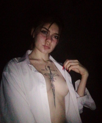 Елена